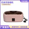 Máquina de Derreter Cera de Parafina Transfronteiriça, Máquina de Cera para Mãos de Salão de Beleza, Máquina de Aquecimento de Cera, Máquina de Terapia com Cera para Banho Medicinal, Controle de Temperatura, Temperatura Constante Doméstica