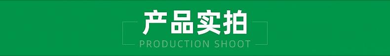 内页_10