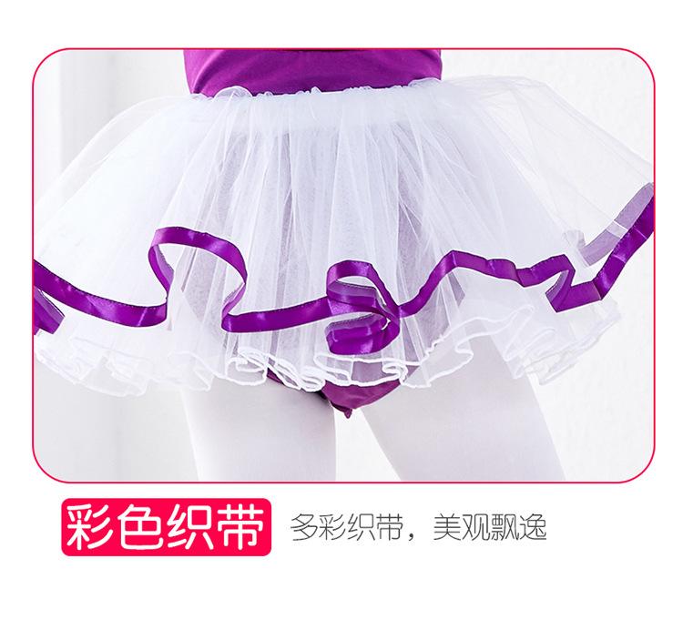 织带半身网纱裙详情页_12.jpg