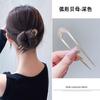 Peine Enrollador Trasero de Cabeza Tarjeta para el Cabello de Siete Dientes Herramienta para Moño con Bolas de Metal Mate Artefacto para Trenzar el Cabello en Forma de U Sombrero