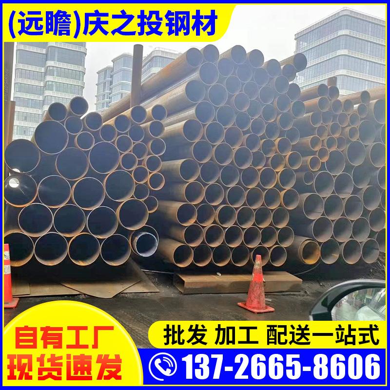 焊管2-(2).png