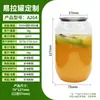 Plástico PET 500ml Lata Quadrada com Tampa de Puxar Bebida Energética Esportiva Água com Gás Água Gaseificada Garrafa de Embalagem Personalização de Logotipo