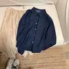 Chaqueta Camisa de Mezclilla Lavada Estilo Retro Hong Kong 26 Otoño Pequeña de Hombro Normal Corte Delgado para Viajar