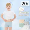 Ropa Interior Desechable de Algodón Puro para Niños Estilo Boxer Colorido Empaquetado Individualmente Sin Esterilizar Shorts Desechables para Viaje Diario
