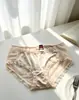 Calcinhas Rendadas Picantes com Estampa de Leopardo e Bolinhas, Pretas e Brancas Vazadas de Cintura Alta Finas para Mulheres