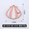 Exclusivo Kit DIY com Pingente Único, Concha de Pérola com Gotejamento de Óleo para Pulseira e Brincos, Acessórios de Joias Transfronteiriços, Venda Direta do Fabricante, Pode Ser Misturado em Atacado