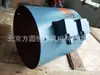Ventilador de refrigeração para motor de frequência variável ABB G-71 G-80 G-90 G-100 G-112 G-132 G-160