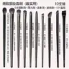 4 Pinceles de Maquillaje para Ojos para Maquillaje de Ojos Detallado, Incluyendo un Pincel Biselado para Iluminador para el Lagrimal, un Pincel para Sombras Debajo de los Ojos y un Pincel para el Rabillo Exterior del Ojo