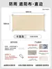 Tela de toldo Ruyi Toldo para exteriores Protección solar y aislamiento térmico Tela de tienda de campaña para camping Toldo para balcón y patio