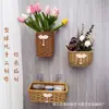 Cesta de Armazenamento Tecida de Rattan Sintético Prateleira de Armazenamento Decoração de Cozinha Banheiro Cesta de Parede para Flores Armazenamento Cesta de Lavar Cesta de Parede para Gengibre e Alho