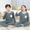 Pijamas para niños Primavera y Verano Delgadas de Manga Larga Conjunto de Ropa para Aire Acondicionado Estilo Coreano Nuevo Ropa para el Hogar para Niños Medianos y Grandes Corte Holgado