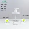 Em estoque: Garrafa de Grande Capacidade 100-1000ml com Tampa de Pressão e Boca Larga Animal de Estimação Diâmetro Grande Grau Hospitalar Garrafa para Shampoo e Sabonete Líquido