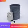Válvula Elétrica de PVC Xicheng Válvula Plástica Elétrica de Controle de Volume de Ar Resistente a Ácido e Alcalino Válvula de Ventilação para Tubo de PVC Válvula Borboleta Ajustável