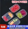 Cajas Desechables para Comida de Fruta, Empaque Engrosado para Cortar Fruta con Tapas, Cajas de Empaque para Bandejas de Fruta Cortada Fresca, Cajas para Cortar Fruta y Ensalada