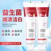 Tiktok Mismo Producto> Pasta de Dientes Blanqueadora Oral Sp-4 Refresca el Aliento y Mejora las Manchas Amarillas de los Dientes Venta al por Mayor Dropshipping