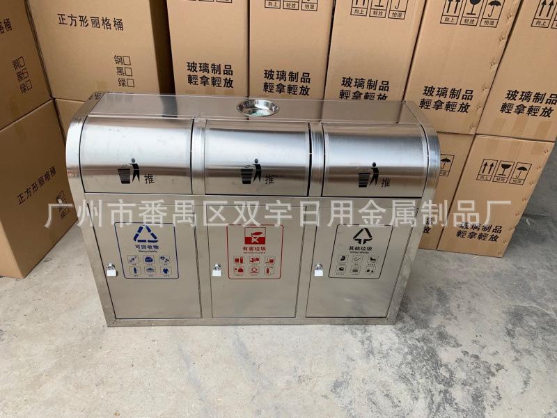 eb6620b520a69470eaba5ad90f59c3