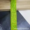 Fita jacquard vintage de 2,5 cm em estoque com padrão da Grande Muralha para roupas, roupões, acessórios DIY feitos à mão e acabamentos de renda