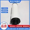 Elemento filtrante para bomba de vacío Leybold SV220B original en stock Accesorios de elemento filtrante de escape SV220B