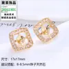 Pendientes de Botón de Perla Elegantes de Moda Huecos Muchos Estilos Montura Vacía Incrustados con Pedrería Accesorios DIY Adornos para Orejas Ovalados Accesorios Venta al por Mayor
