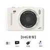 Cámara digital 4K transfronteriza de alto valor estético, tamaño de bolsillo portátil, 6400W, capaz de transferir fotos a teléfonos móviles, antivibración, zoom 16X, venta al por mayor