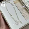 Collar con Colgante de Hebilla de Paz de Ágata Natural, Diseño Simple de Hielo de Lichi, Accesorio Hanfu, Calcedonia, Hebilla de Jade Estilo Chino, Oferta Especial de Transmisión en Vivo