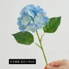Flor de Hortênsia Artificial 3D de Haste Única com Toque de Luxo para Decoração de Casa Sala de Estar Arco de Casamento Flor Falsa Atacado Transfronteiriço