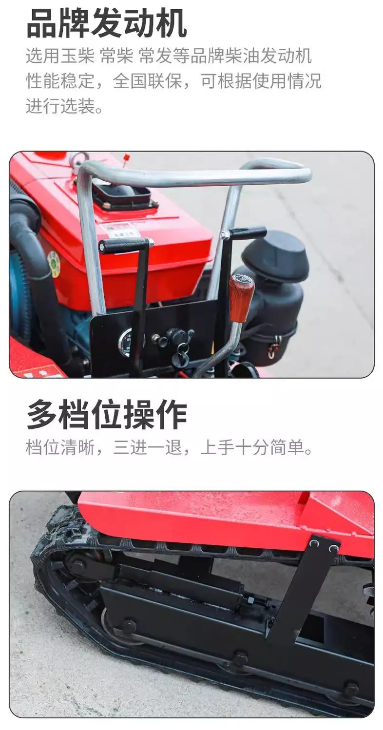 详情图12