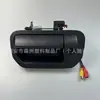 74810AJCA21ZK Portón Trasero de Coche con Cámara Adecuado para Honda Ridgeline 2006-14