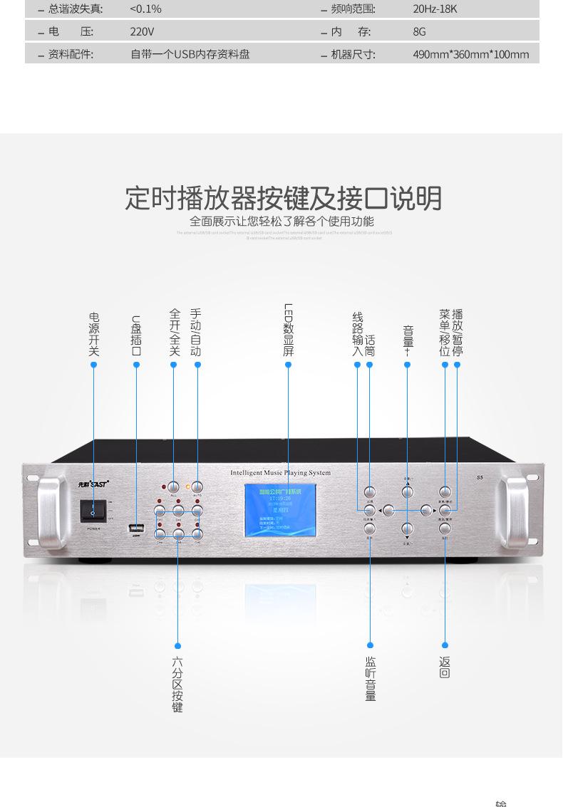 详情图_13