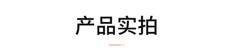 22730820737_1393658811_副本