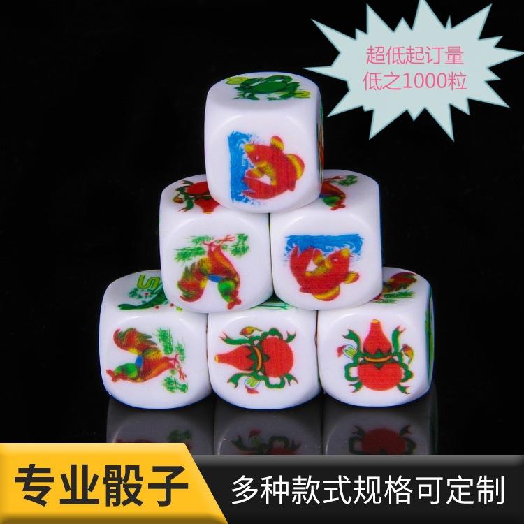 22_看图王