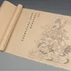 Rolo Longo do Sutra do Diamante em Escrita Cursiva de Zhao Mengfu, Imitação de Papel Xuan Antigo, Rastreamento e Redesenho para Adultos, Meditação e Oração, Cópia de Escrituras, Caligrafia com Pincel