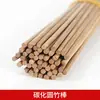 Maquetas de palitos de madera para hacer tú mismo: Materiales necesarios para hacer tiras de bambú pequeñas, piezas de bambú largas, varillas de bambú delgadas, tiras de madera, varillas de madera redondas y varillas de bambú.