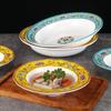 Plato de paja de melamina, plato hondo, vajilla de porcelana de plástico, plato de sopa para restaurante de hotel, plato de pescado en escabeche comercial.