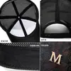 Gorra de Béisbol de Verano con Logo Metálico m, Gorra de Pico Delgado para Adelgazar la Cara, Gorra de Malla Transpirable Versátil de Moda Transfronteriza