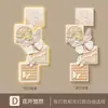 Estilo Francés Crema Pasillo de Entrada Pintura Decorativa Mariposa Rosa Vestíbulo Directamente Frente a la Puerta Pintura de Pared Sensación de Alta Gama Sala de Estar Lámpara de Pared Pintura