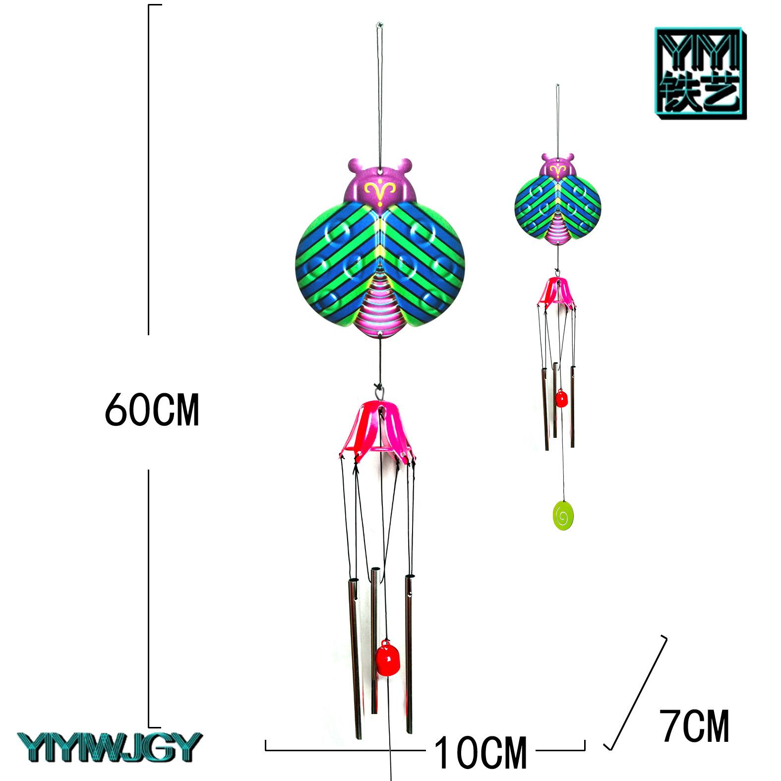 风铃甲虫01 拷贝