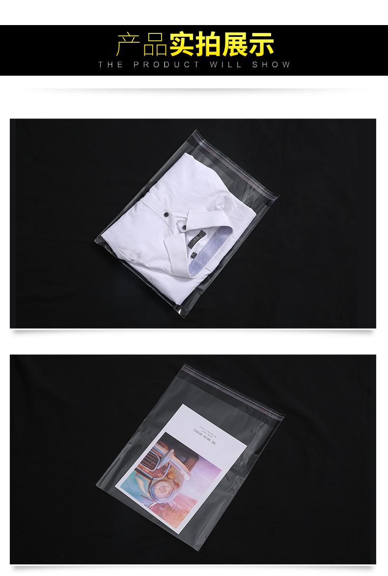 详情页_08.jpg