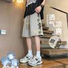 2024 Pantalones Cortos Americanos Funcionales de Trabajo para Hombre Verano Delgados Ocio Cinco Puntos Marca de Moda Transpirables Control de Precio 39 yuanes