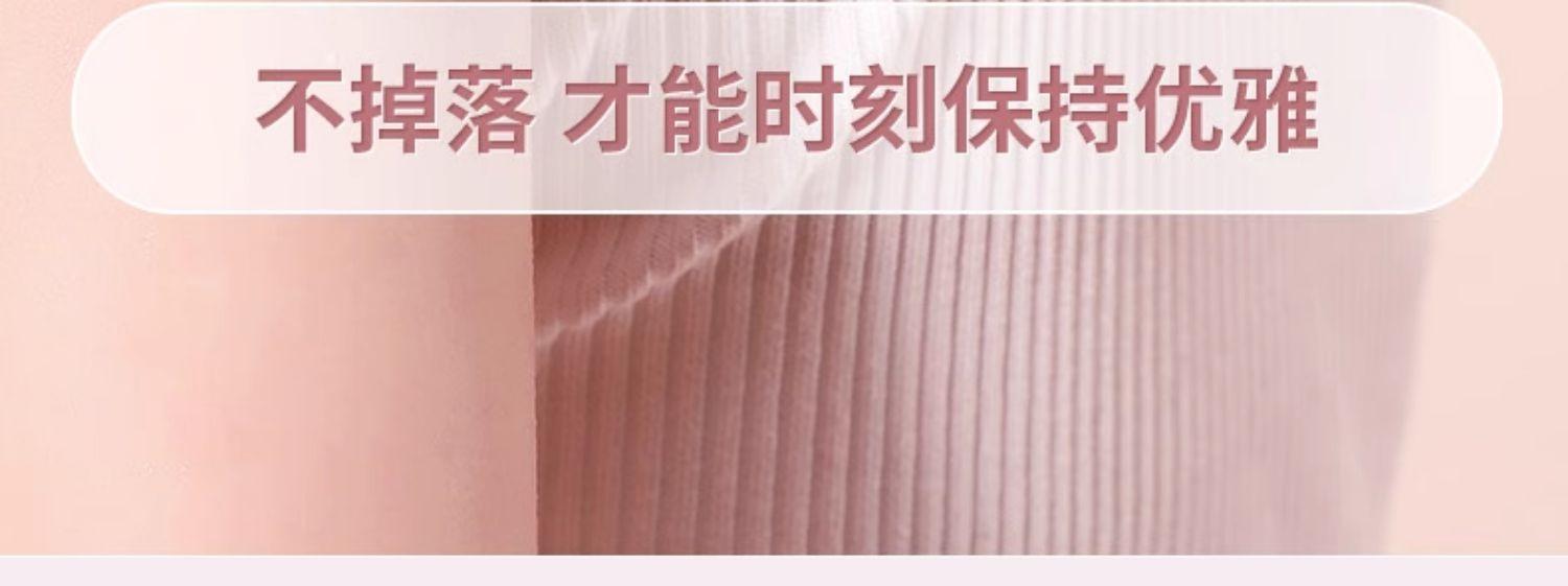 详情图_21.jpg