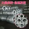 Alambre de Hierro Galvanizado Calibre 8 10 12 14 16 18 20 21 22 26 Alambre de Hierro Delgado Alambre de Amarre Alambre de Hierro para la Construcción