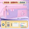 26 novos modelos de estojos duplos para alunos do ensino fundamental II e médio, bolsas de papelaria para meninos e crianças do primeiro ao sexto ano