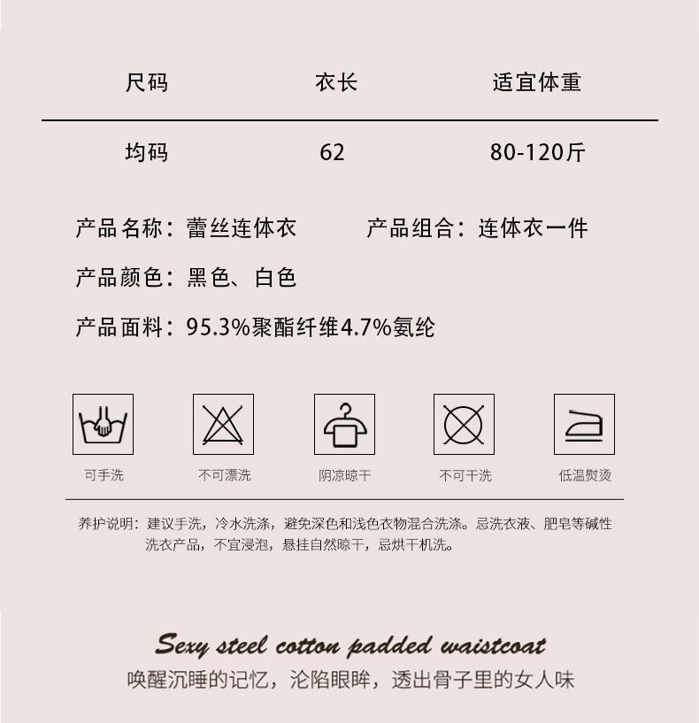 详情 9.jpg