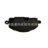 4479063000 Es Adecuado para Mercedes-Benz W447W448 Resistencia del Ventilador Regulador del Ventilador Motor del Ventilador