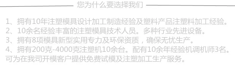 未命名_副本.jpg