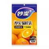 Bolsas de almacenamiento de alimentos extraíbles Miaojie, bolsas económicas de grado alimenticio para el hogar para refrigeradores, bolsas desechables para frutas en tamaños grande, mediano y pequeño