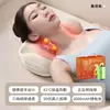 Almohada de masaje japonesa hecha a medida, diseñada tanto para masaje lumbar como cervical, un cojín de masaje de doble propósito para la cintura y el cuello, y un dispositivo de masaje para el cuello
