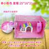 Gaiola para Hamster Acrílica Transparente Villa de Camada Dupla Suprimentos para Hamster Gaiola Villa de Hamster Dourado Pacote Amazon