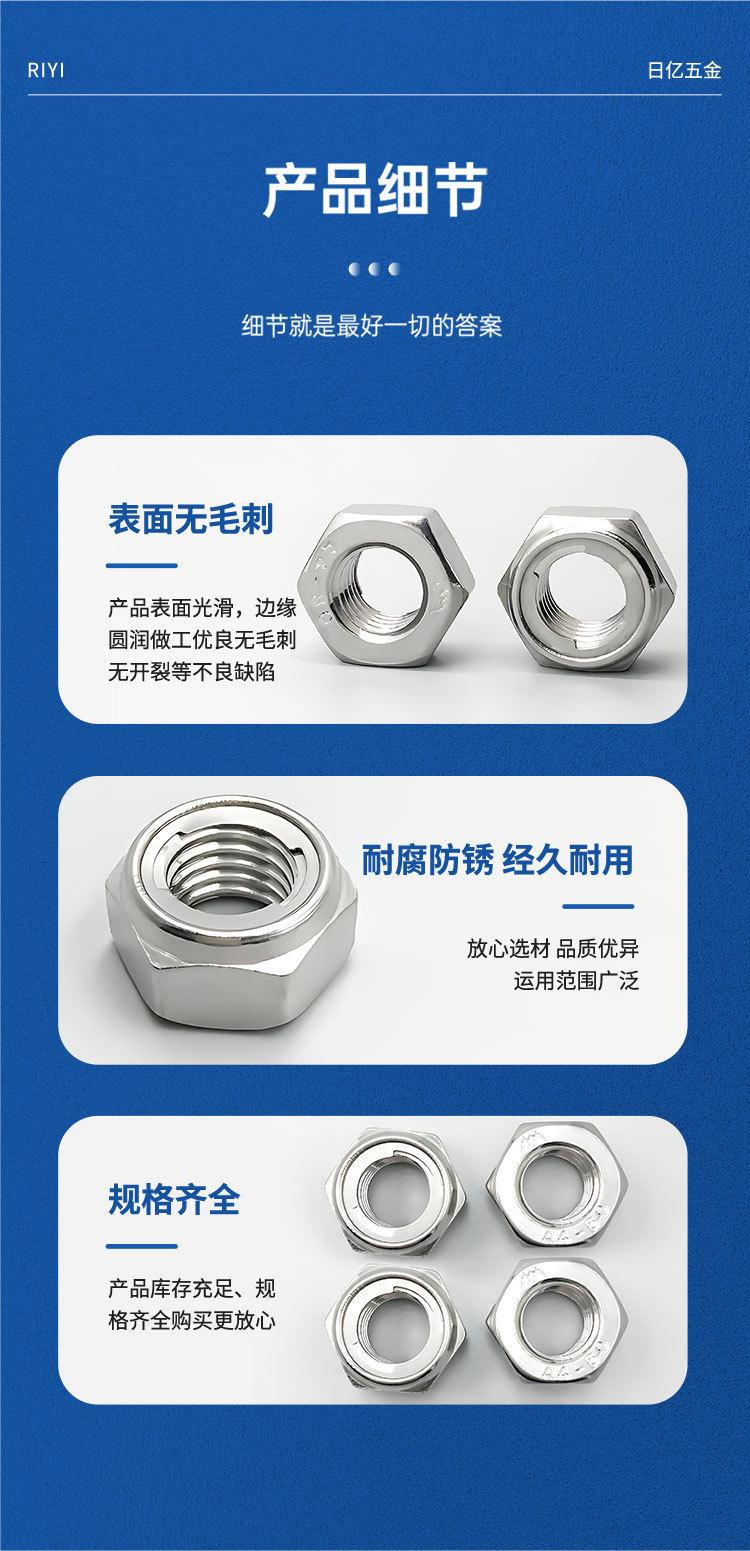 详情页_08.jpg