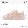Zapatos Tuopinpaipai 2026 Nuevas Zapatillas de Colores Sólidos Transpirables Versátiles de Suela Gruesa para Mujer de Cuatro Estaciones Tp1217W